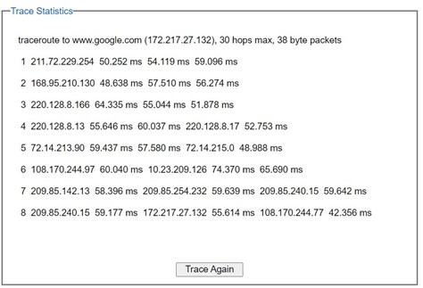 Figure2.57-Trace_Settings_or_Results_of_TraceRT